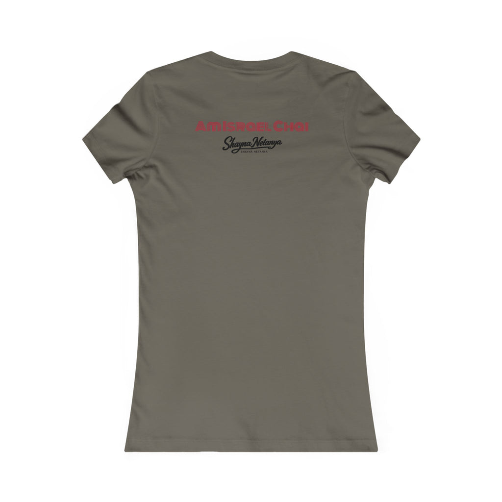“Fuck the bund” women’s Tee