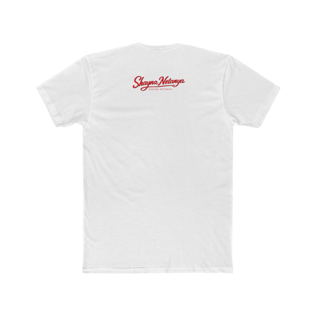 Israeli Panthers Unisex Cotton Crew Tee