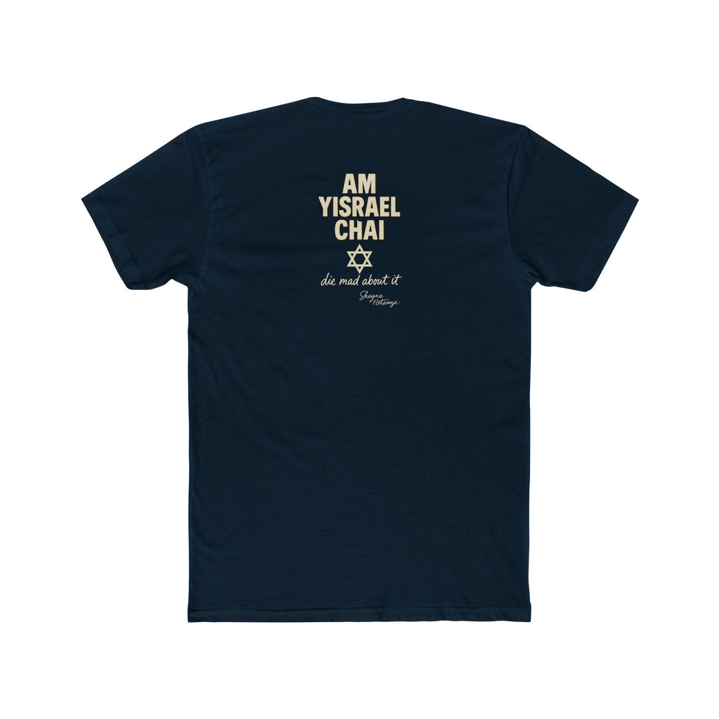 Never Again Memorial Unisex Cotton Crew Tee
