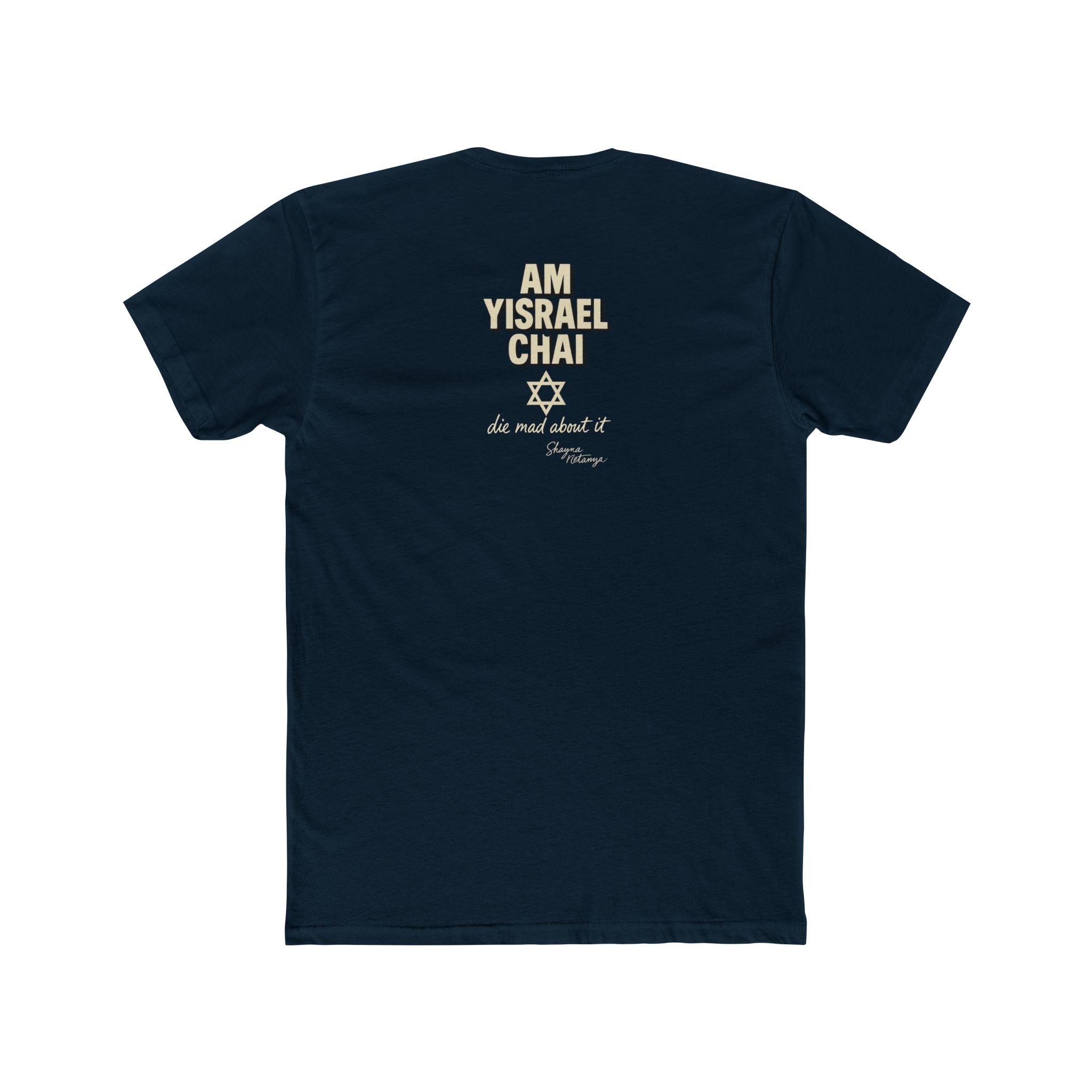Never Again Memorial Unisex Cotton Crew Tee