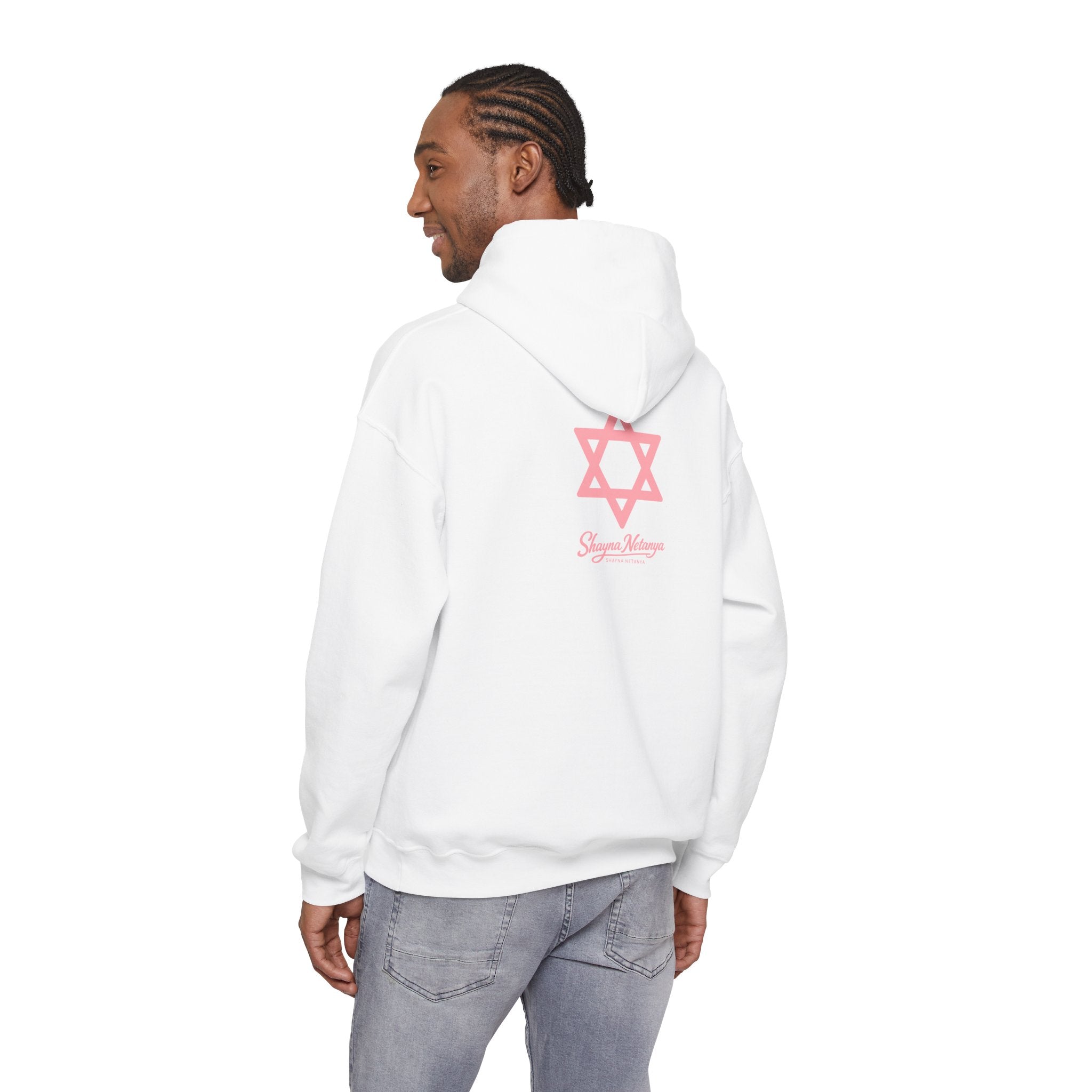 "Fuck Palestine" Unisex Heavy Blend™ Hooded Sweatshirt