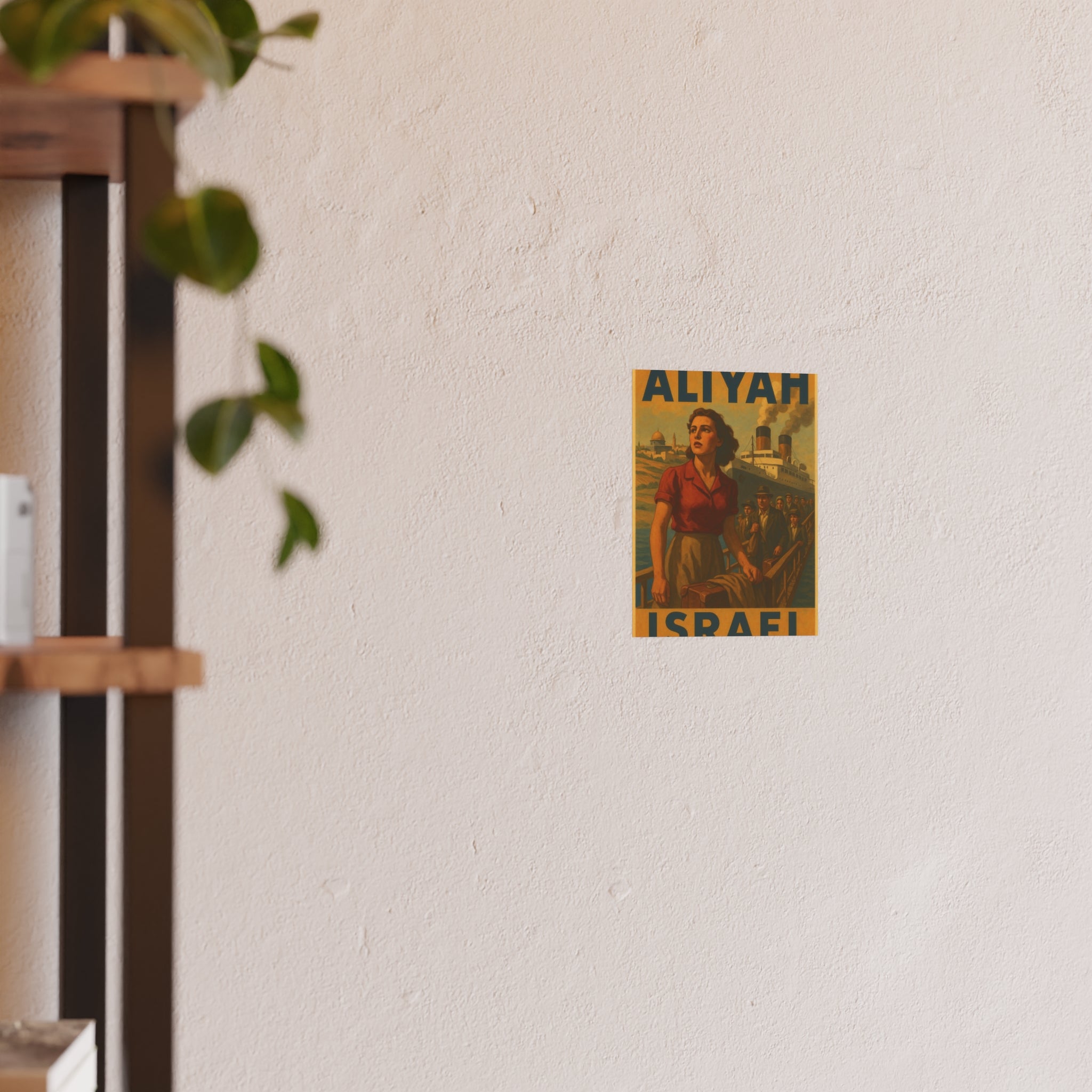 Aliyah Steamership Satin and Archival Matte Posters