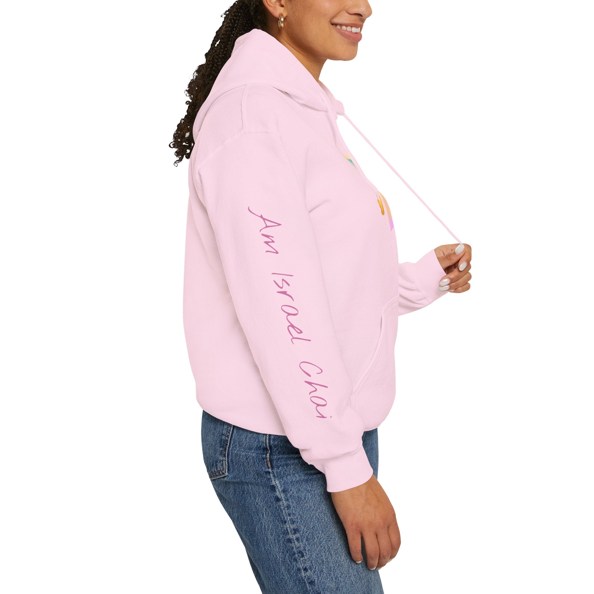 "Fuck Palestine" Unisex Heavy Blend™ Hooded Sweatshirt