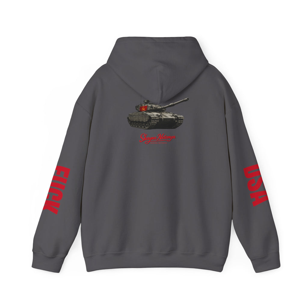 "FCK DSA" Unisex Heavy Blend™ Hooded Sweatshirt