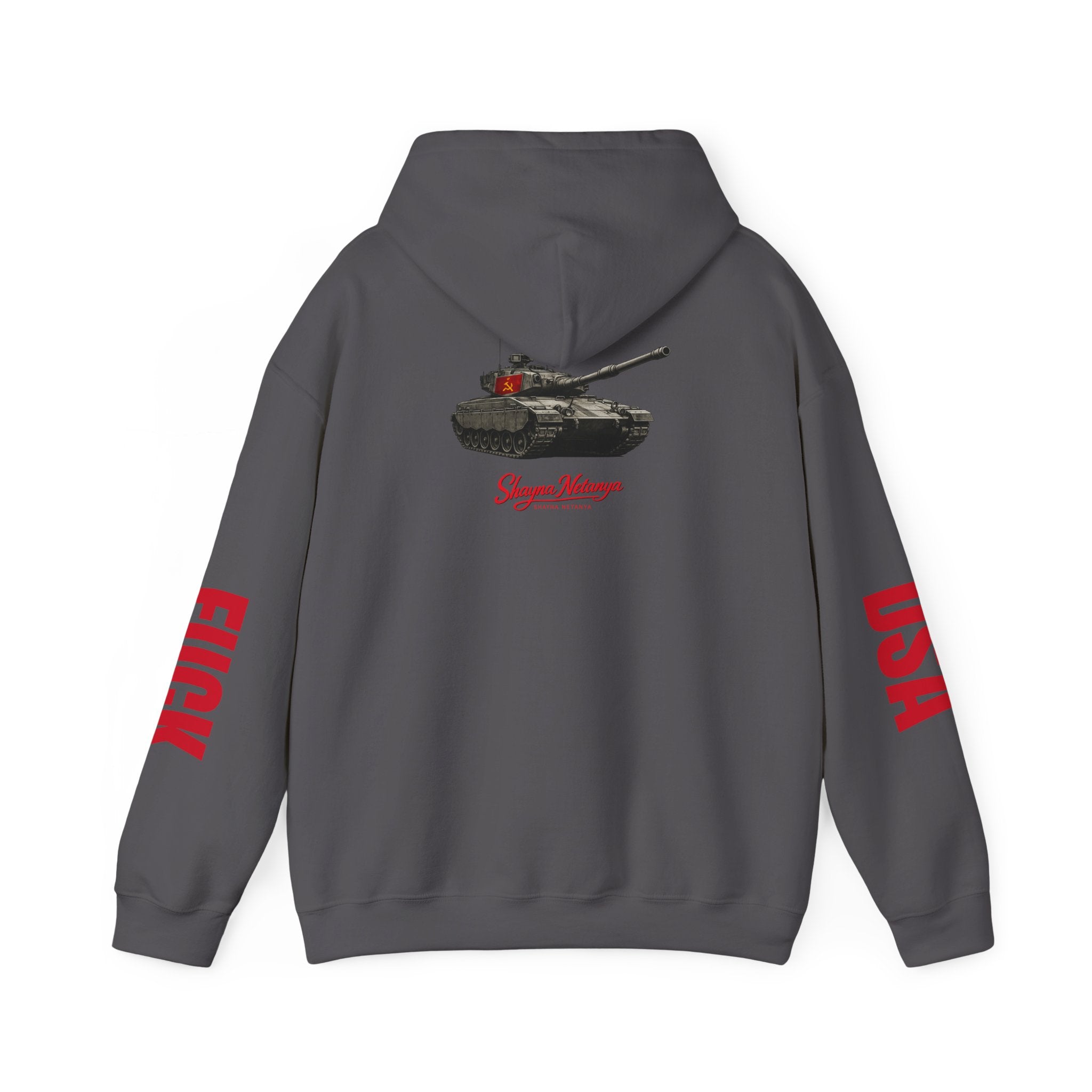 "FCK DSA" Unisex Heavy Blend™ Hooded Sweatshirt