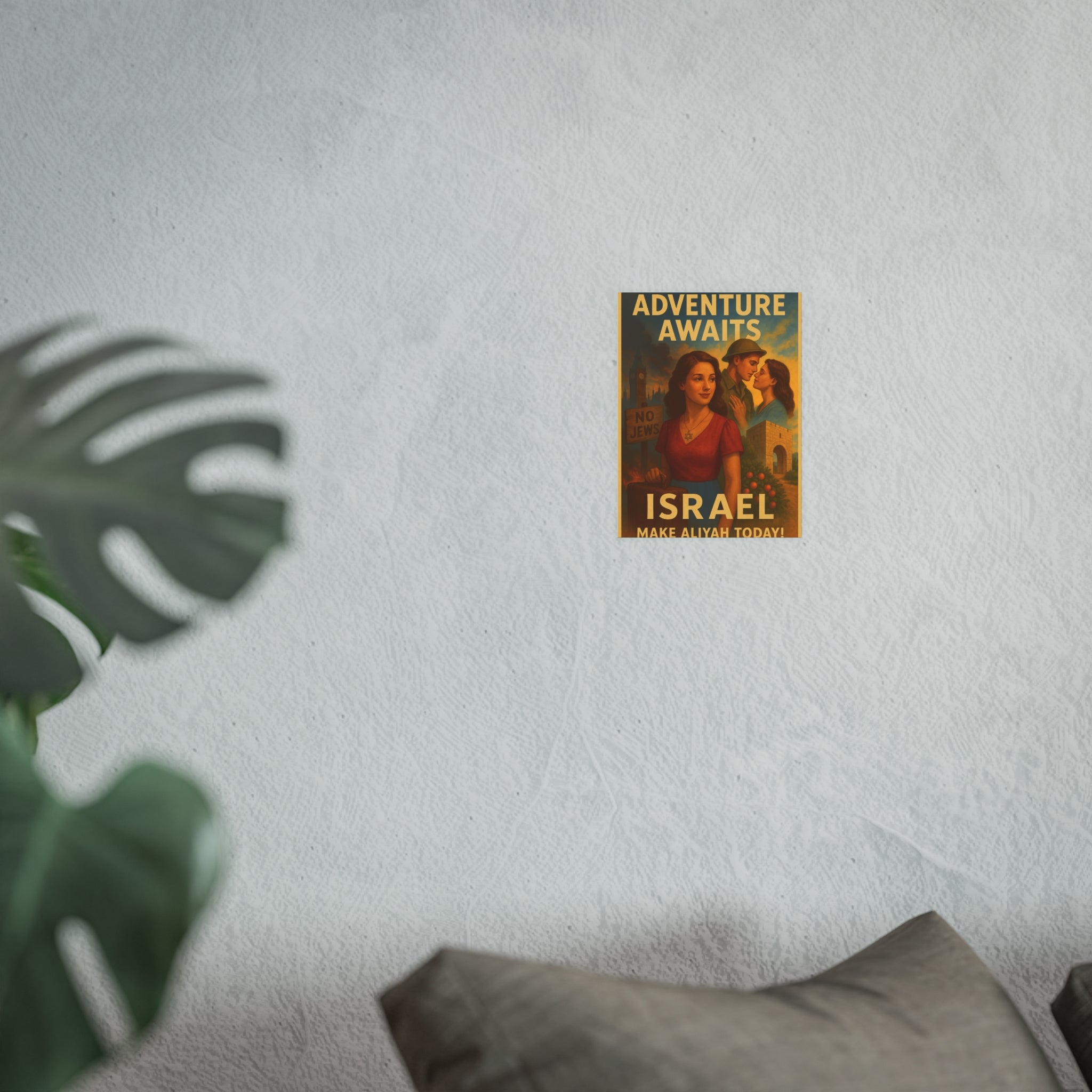 Adventure Awaits: Make Aliyah Today! Vintage Israel Poster Satin and Archival Matte Posters
