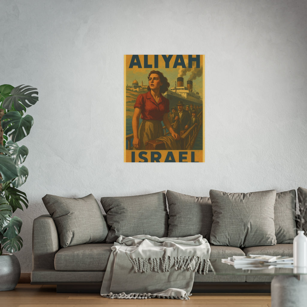 Aliyah Steamership Satin and Archival Matte Posters