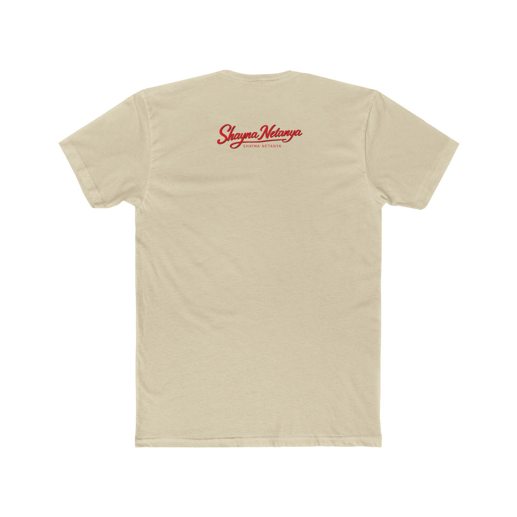 Israeli Panthers Unisex Cotton Crew Tee