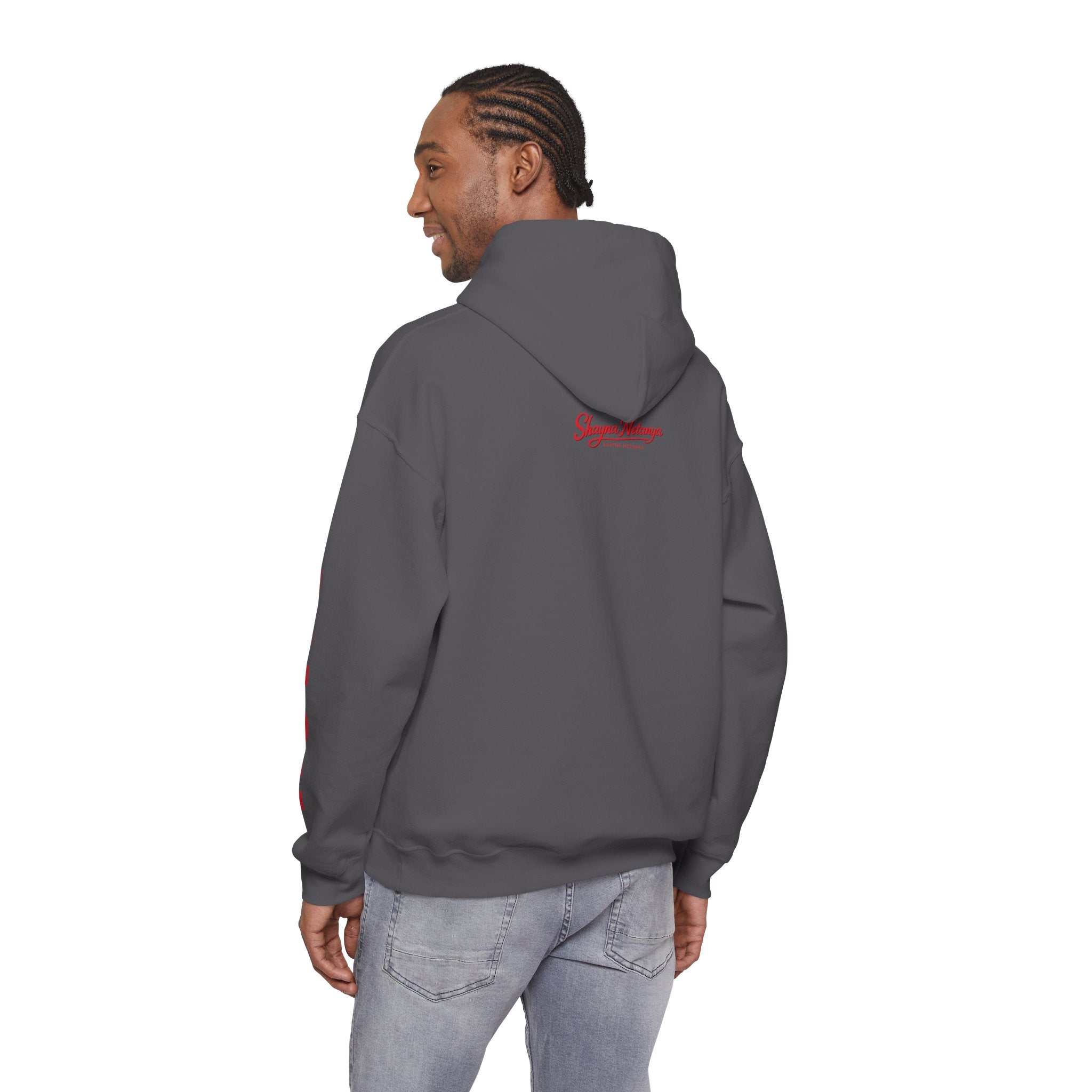 "Terrorists" Unisex Heavy Blend™ Hooded Sweatshirt