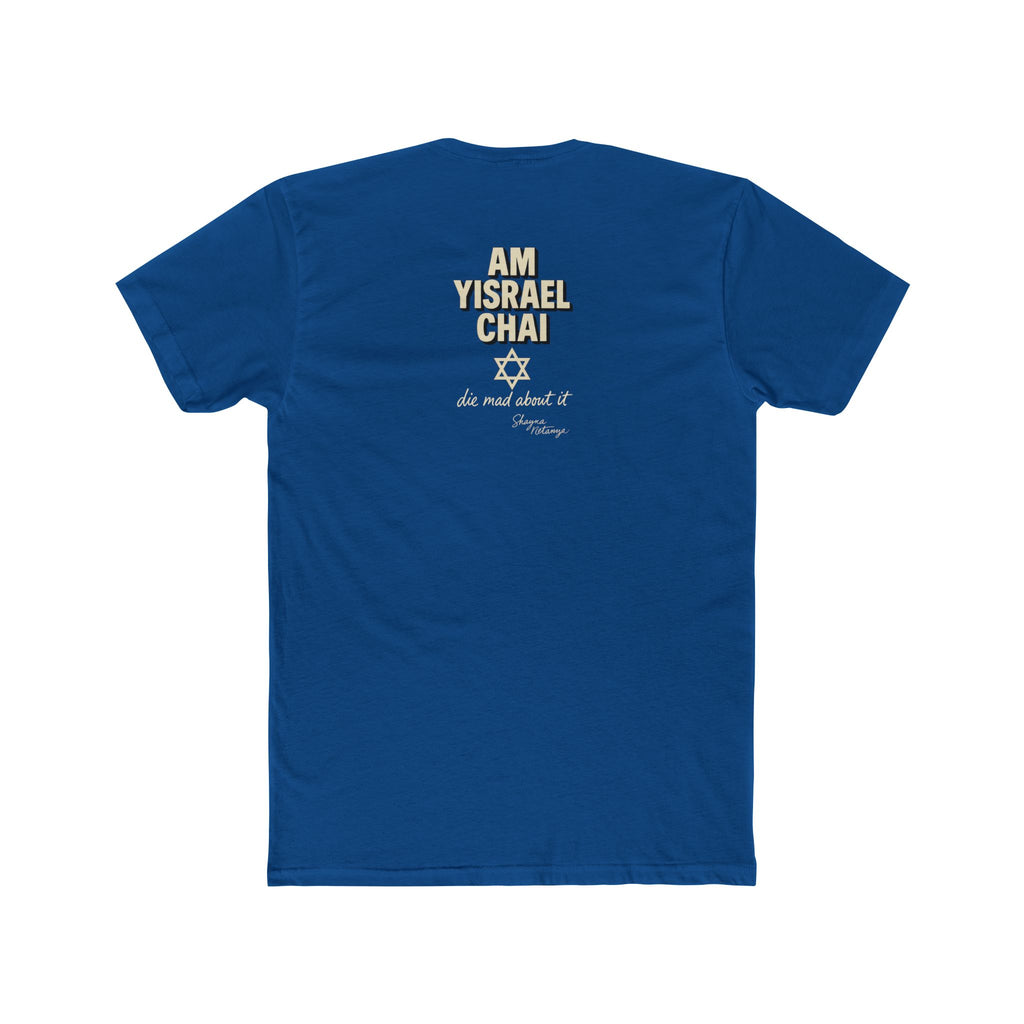 Never Again Memorial Unisex Cotton Crew Tee