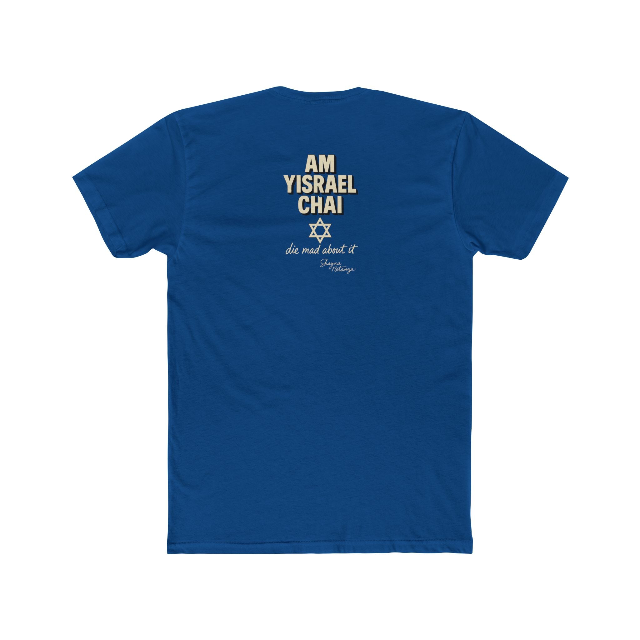 Never Again Memorial Unisex Cotton Crew Tee