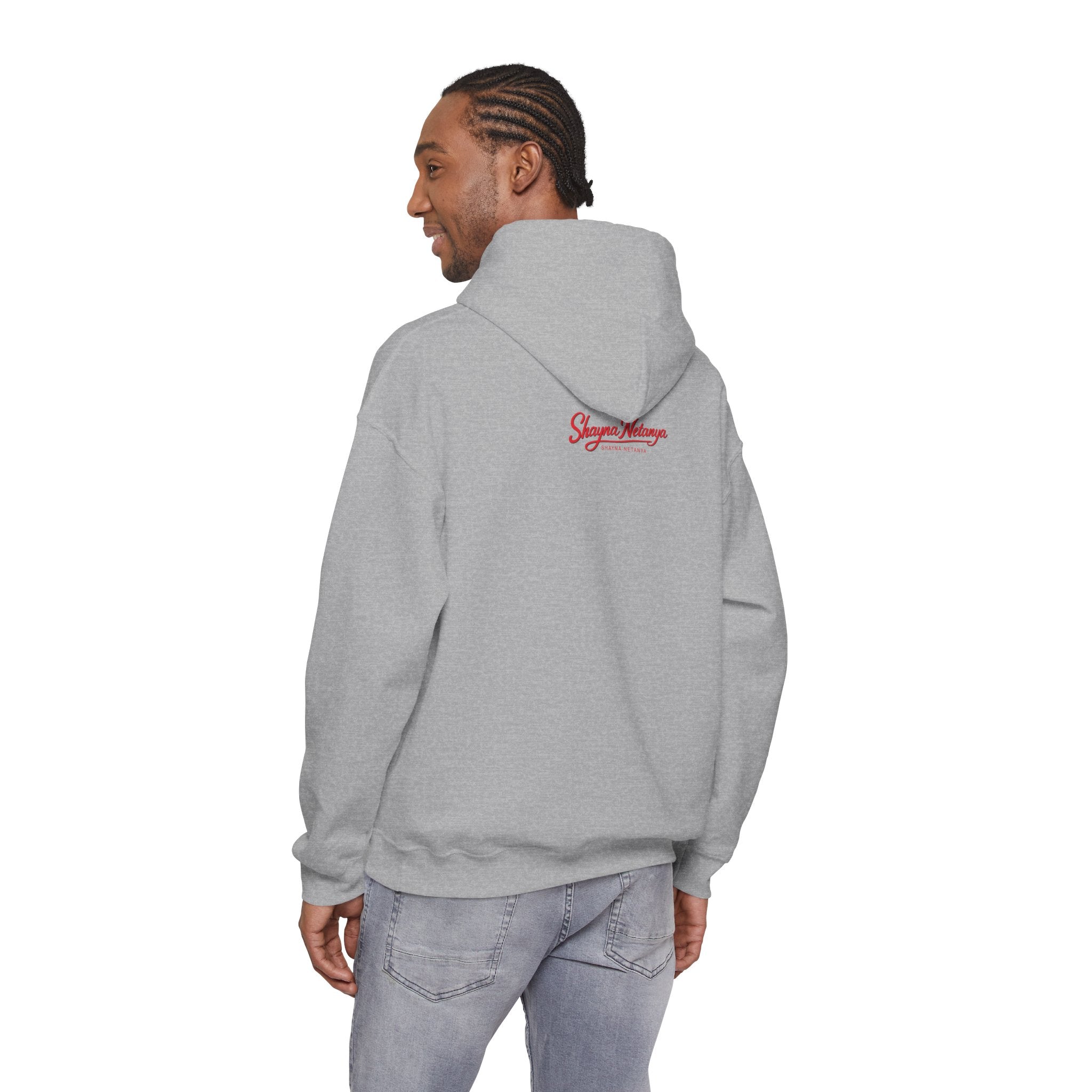 "BOOM" Unisex Heavy Blend™ Hooded Sweatshirt