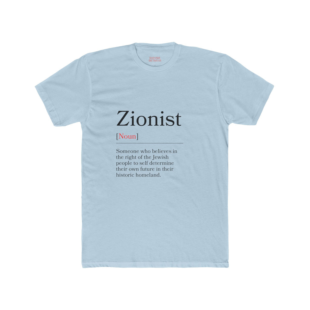Zionist Definition Unisex Unisex Cotton Crew Tee