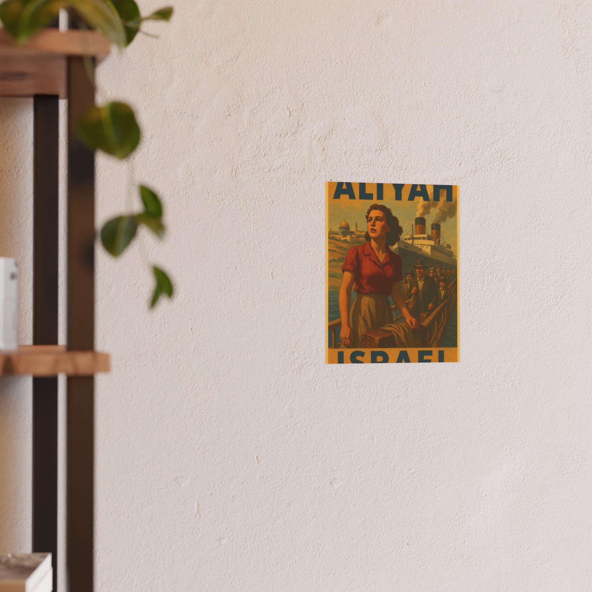 Aliyah Steamership Satin and Archival Matte Posters