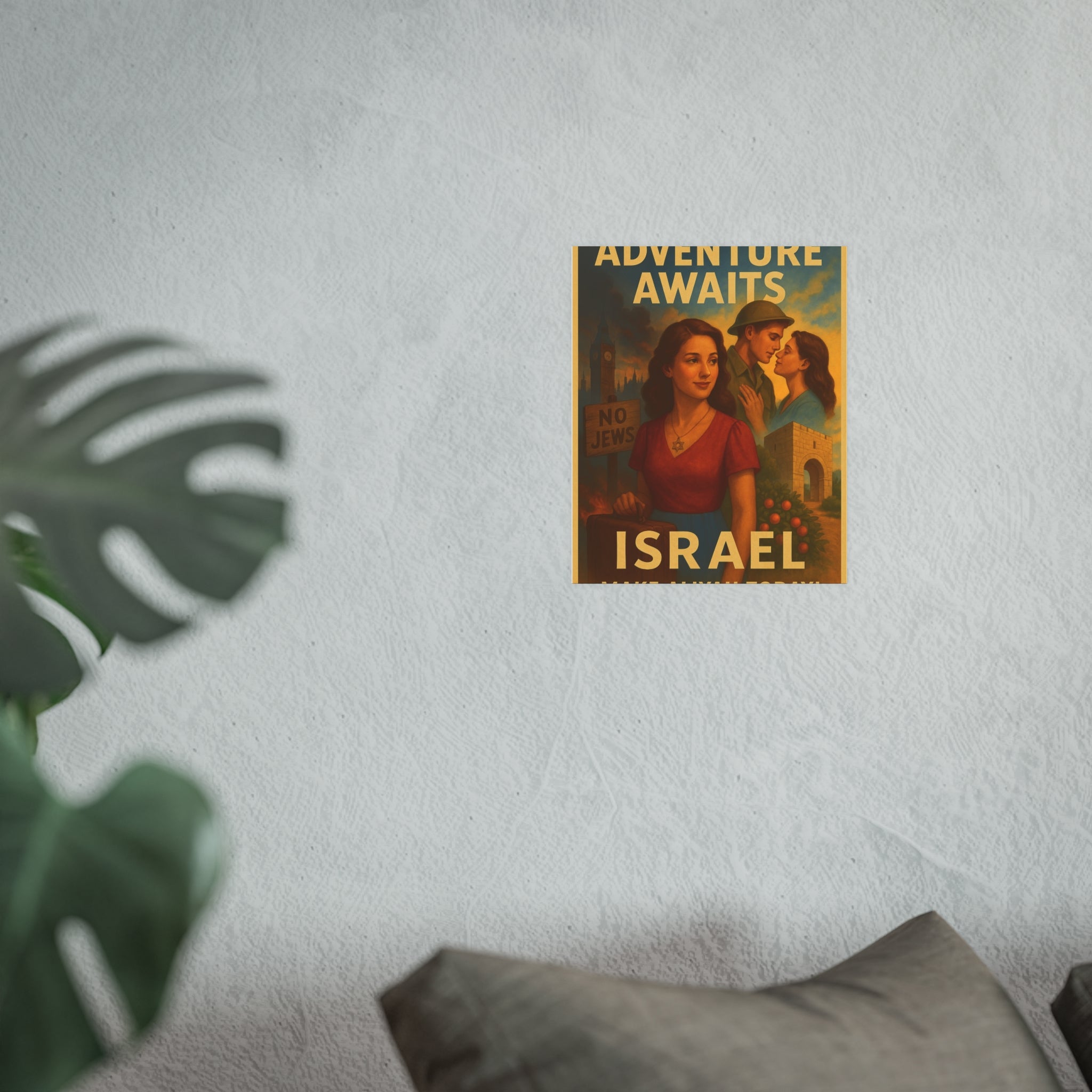 Adventure Awaits: Make Aliyah Today! Vintage Israel Poster Satin and Archival Matte Posters