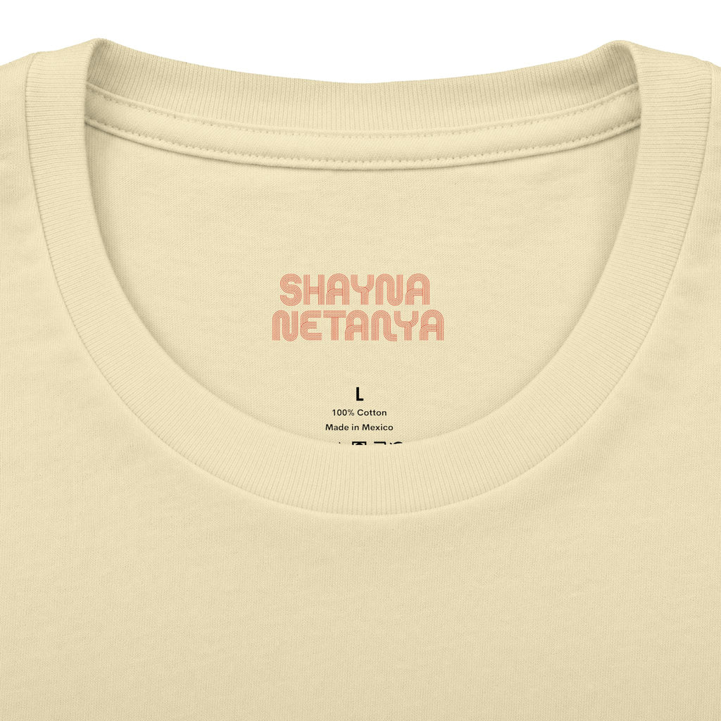 Zionist Definition Unisex Unisex Cotton Crew Tee