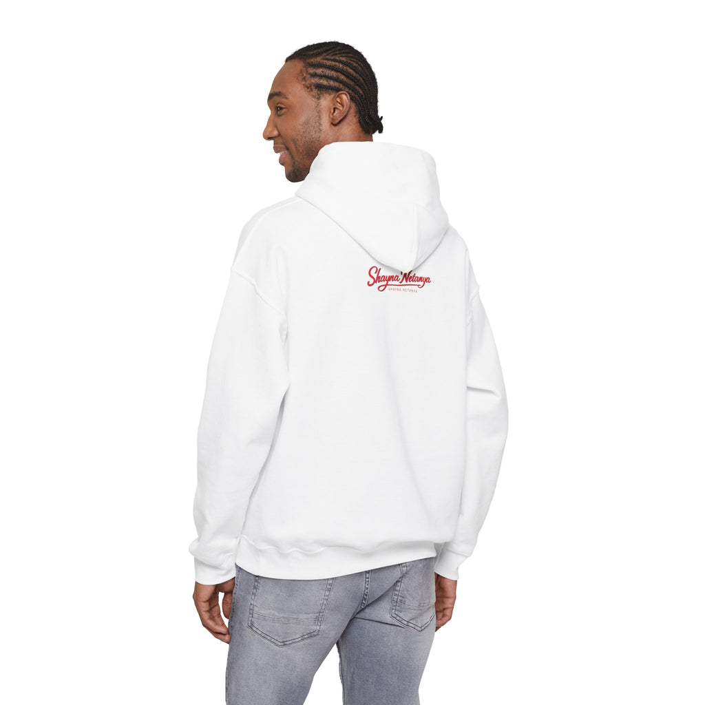 "BOOM" Unisex Heavy Blend™ Hooded Sweatshirt