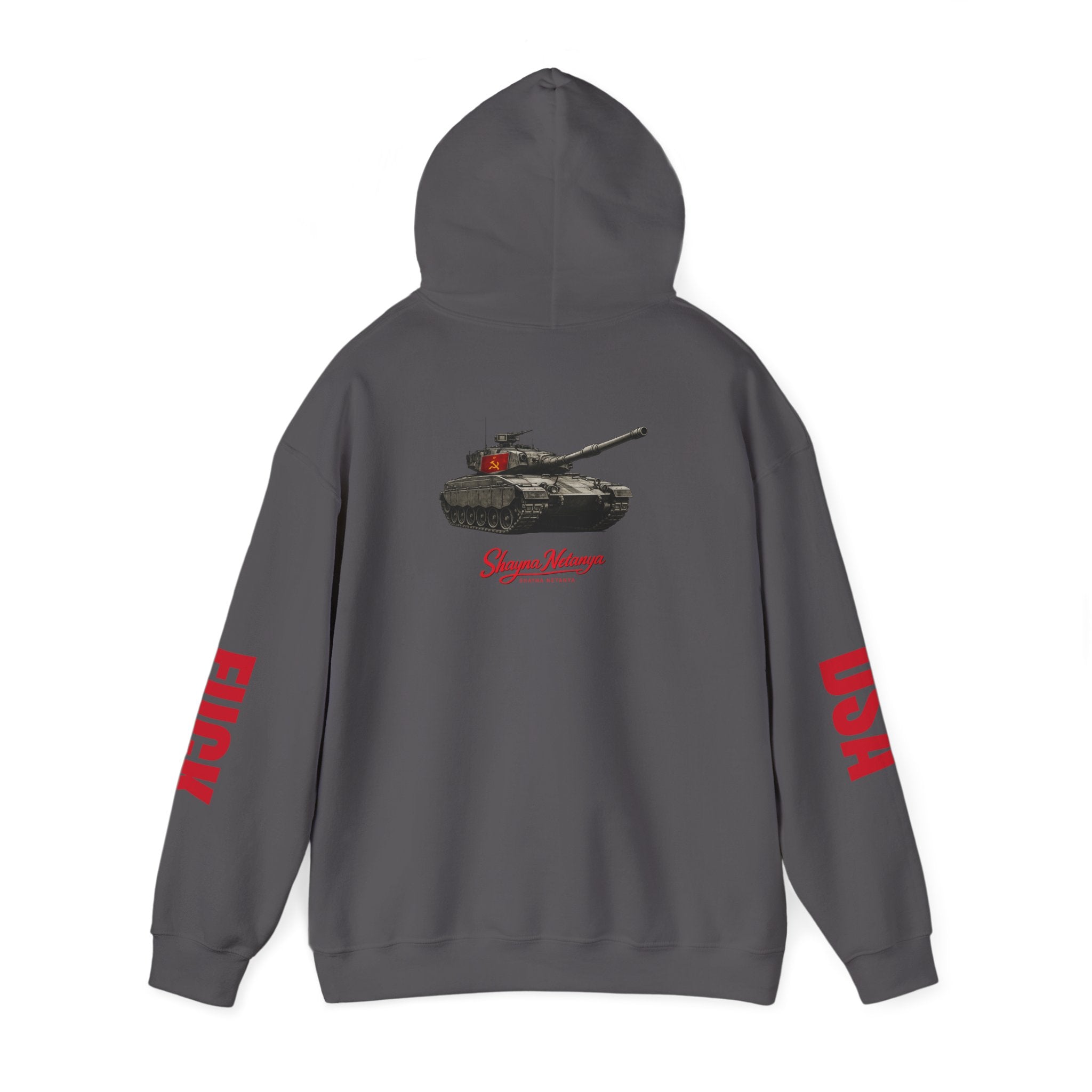 "FCK DSA" Unisex Heavy Blend™ Hooded Sweatshirt