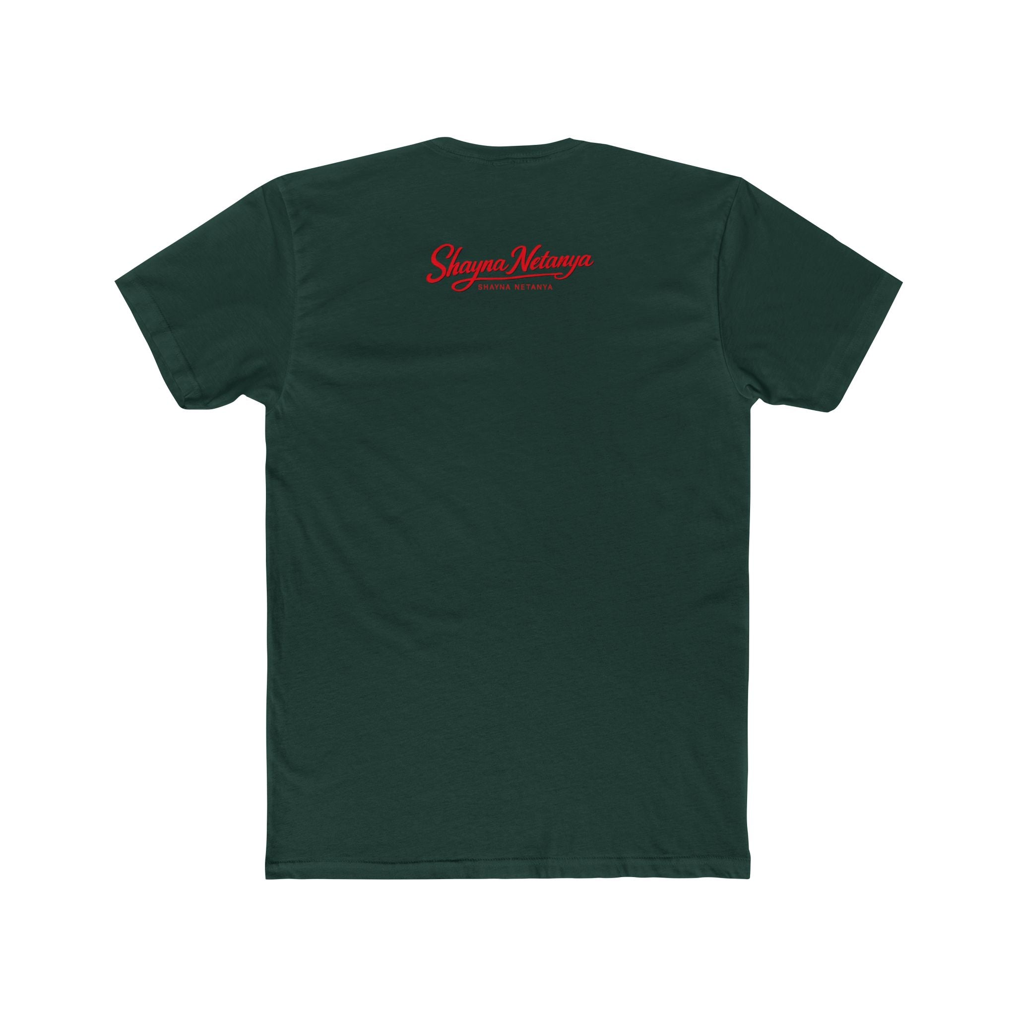 Israeli Panthers Unisex Cotton Crew Tee