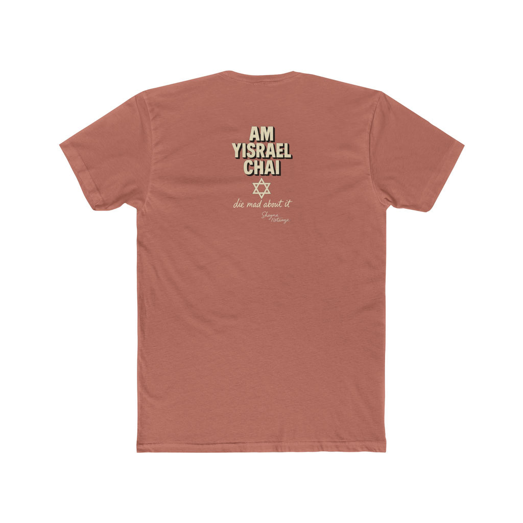 Never Again Memorial Unisex Cotton Crew Tee