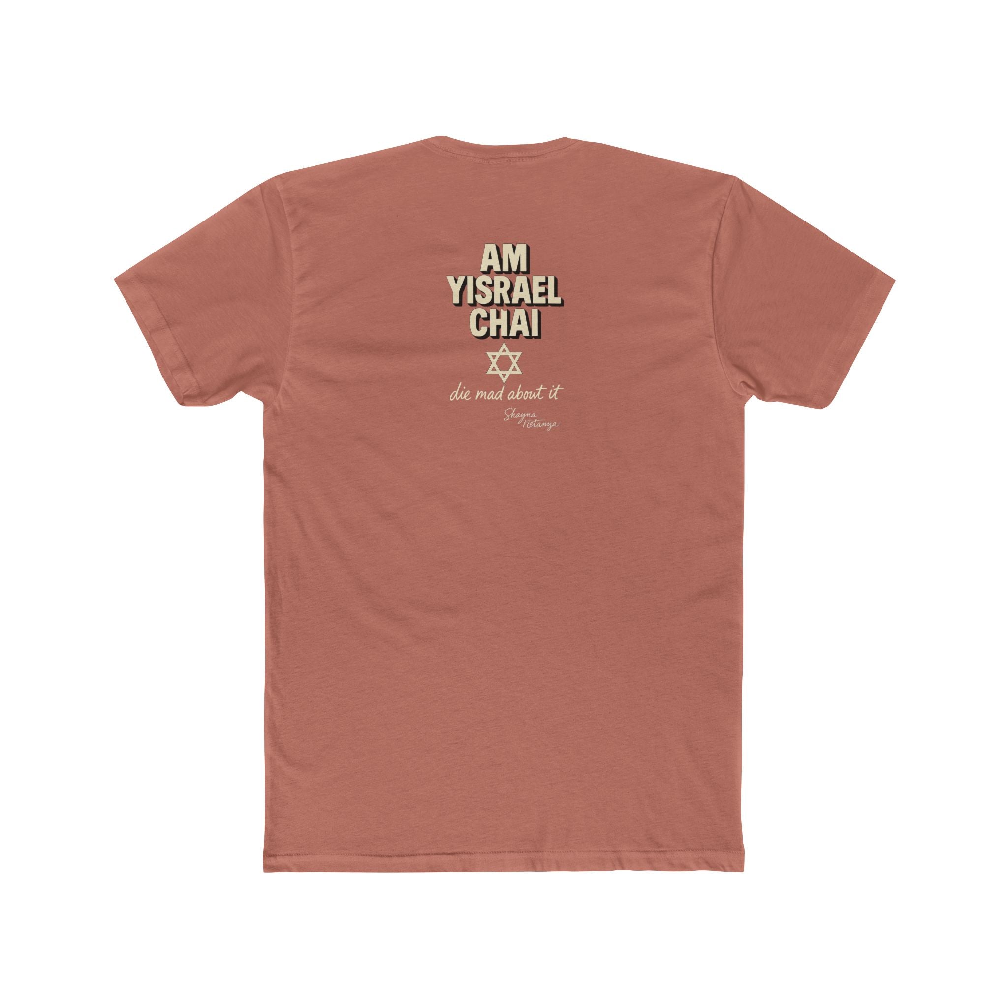 Never Again Memorial Unisex Cotton Crew Tee