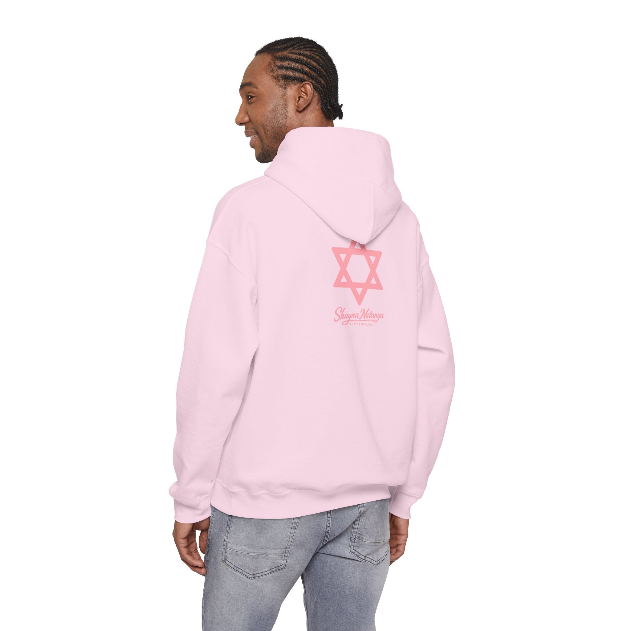 "Fuck Palestine" Unisex Heavy Blend™ Hooded Sweatshirt