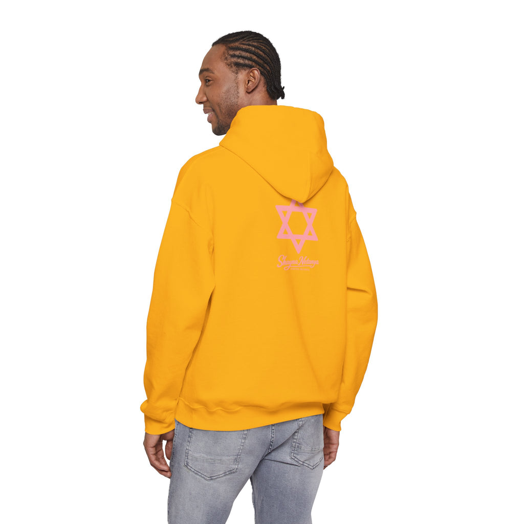 "Fuck Palestine" Unisex Heavy Blend™ Hooded Sweatshirt