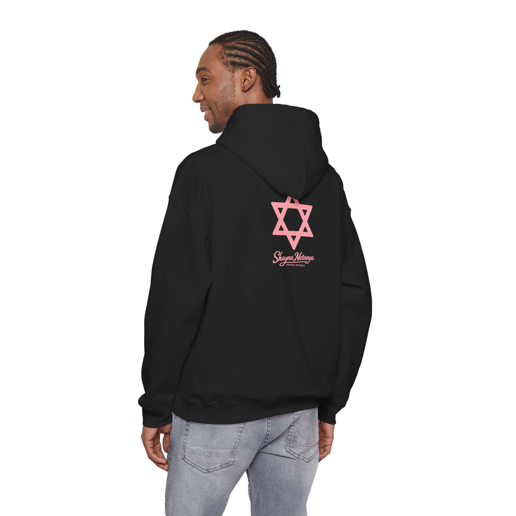 "Fuck Palestine" Unisex Heavy Blend™ Hooded Sweatshirt