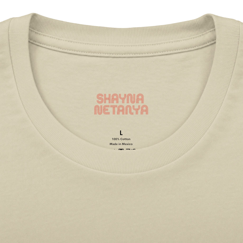 Never Again Memorial Unisex Cotton Crew Tee