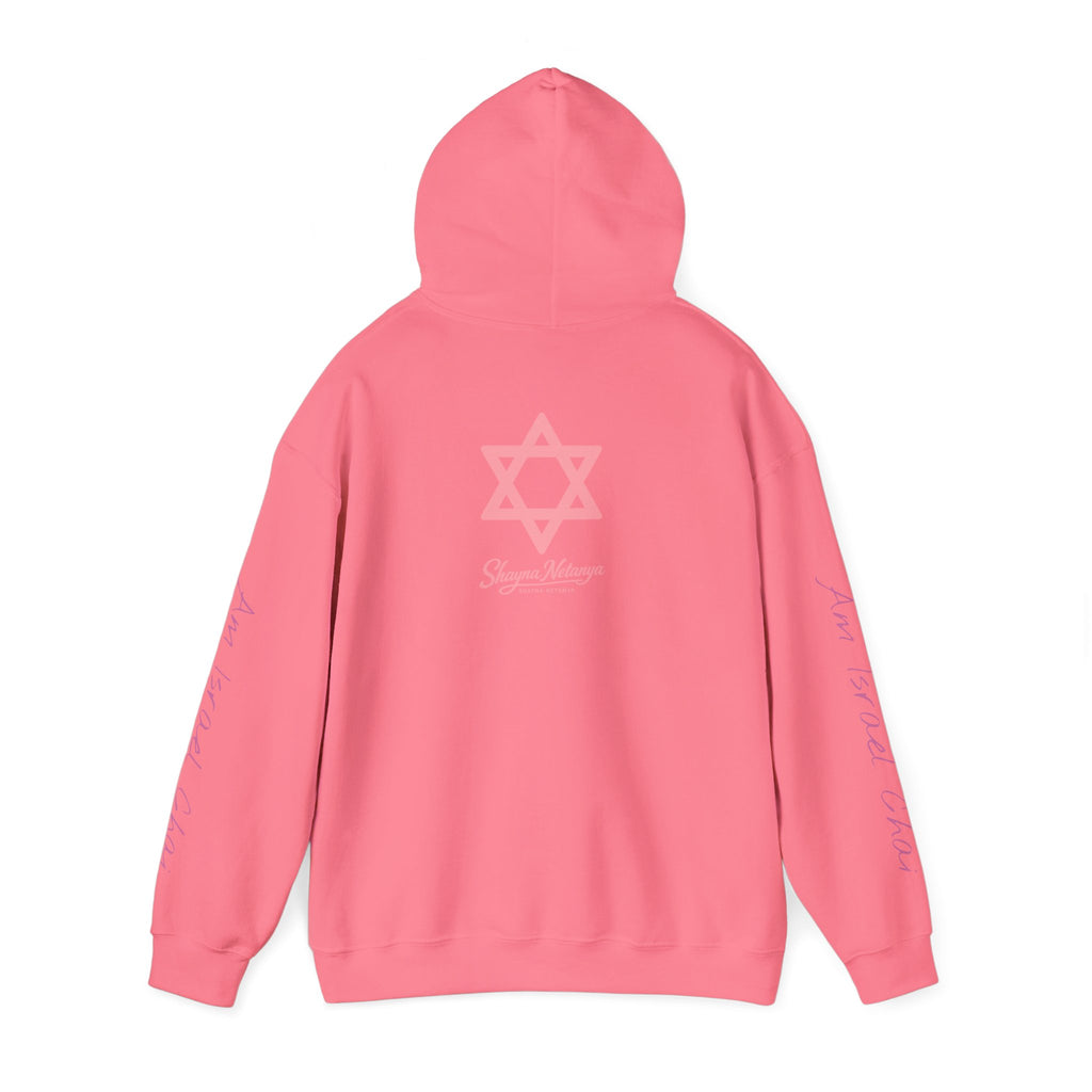 "Fuck Palestine" Unisex Heavy Blend™ Hooded Sweatshirt
